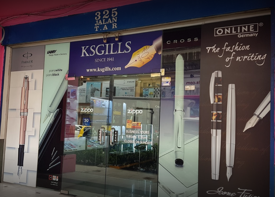 map-ksgills-online-pen-shop-malaysia-kedai-pen-alat-tulis-cenderamata-entrance